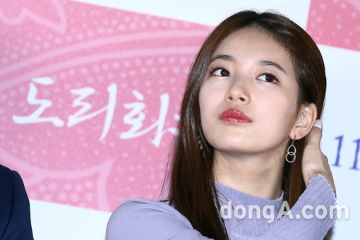 도리화 이미지