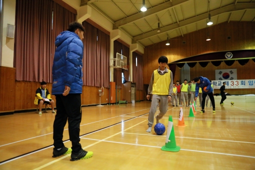 덕화중학교 이미지