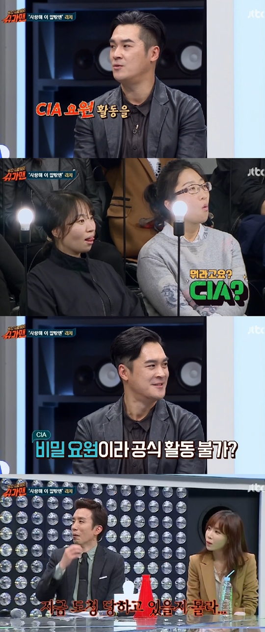 이글파이브 이미지