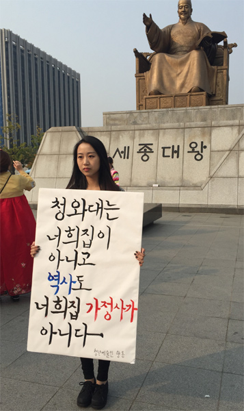 너희집 이미지