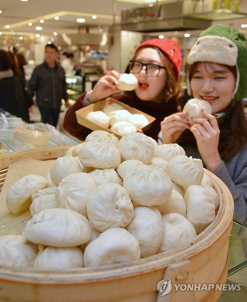 호호만두 이미지
