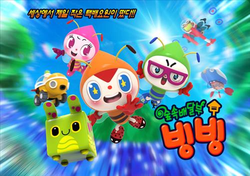 주식회사 넥스토리 이미지