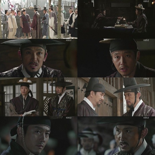 객주 이미지