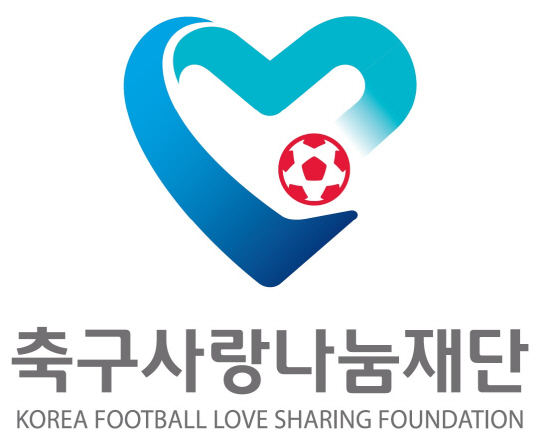 축구사랑 이미지