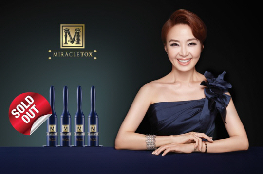 미라클 이미지