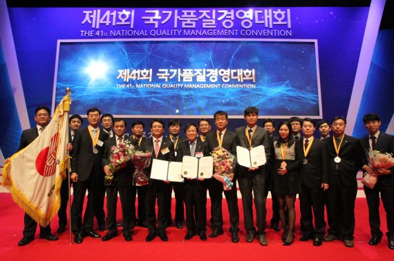 동서종합관리 이미지