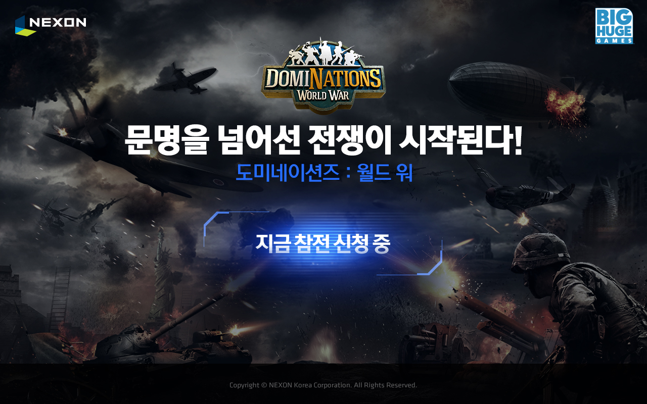 컨텐츠월드 이미지