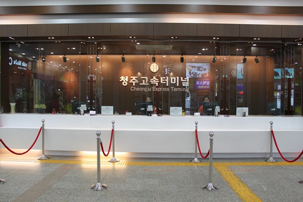 (주)청주여객터미널 이미지
