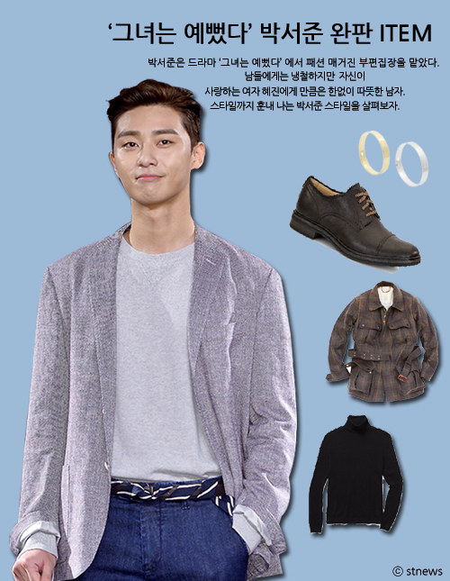 완판도 이미지