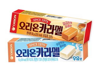 카라멜 이미지