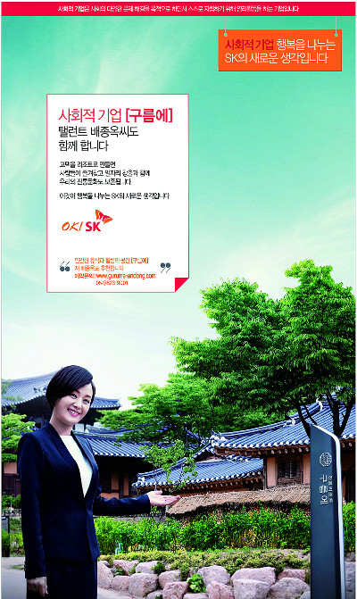 주식회사성원기업 이미지