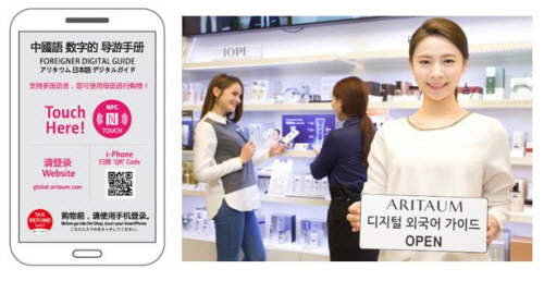 다날뷰티 이미지