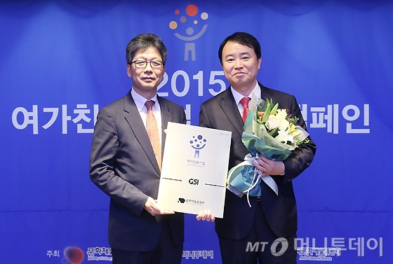 서울인스트루먼트 이미지