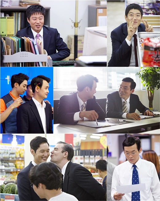 유한푸르미 이미지