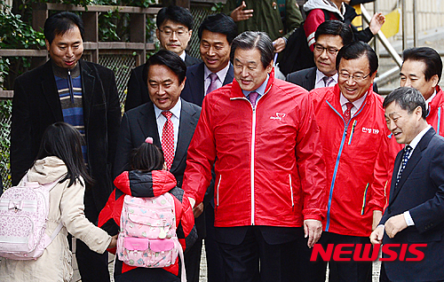 미동초등학교 이미지