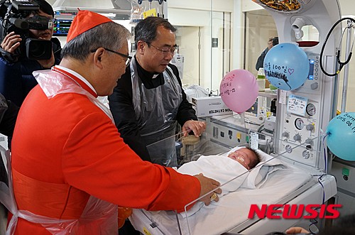 학교법인가톨릭학원(여의도성모병원) 이미지