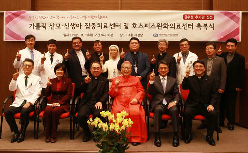 학교법인가톨릭학원(여의도성모병원) 이미지