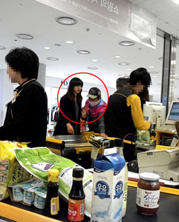 다정마트 이미지