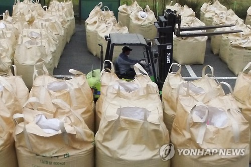 자판기 커피 한잔 400원, 밥 한공기 쌀값은 200원(종합) - 연합뉴스