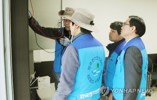 한국근로자인력공사 이미지