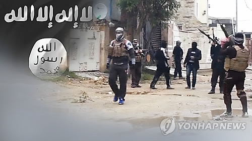 'IS 살해 표적 한국인 20명'..국내업체 서버 해킹피해 - 연합뉴스