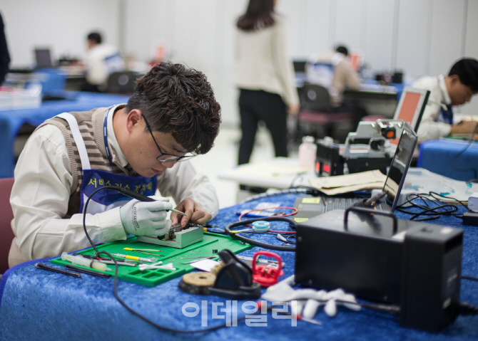 삼성전자서비스㈜ 이미지