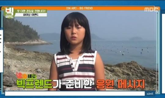프랜드기획 이미지