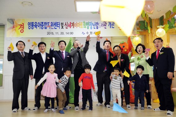 신세계의원 이미지