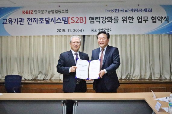 중앙문구 이미지