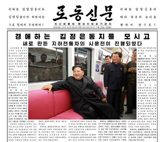 담배와재털이 이미지