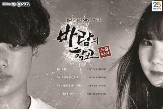 어떤바람 이미지