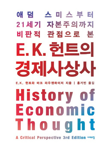 달리상사 이미지