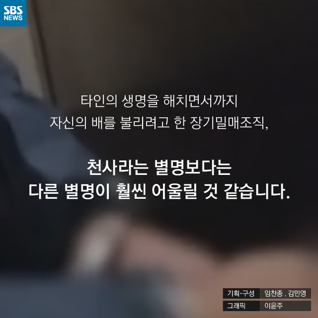 매매도와주는남자 이미지