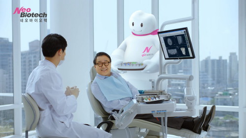 네오커뮤니케이션 이미지