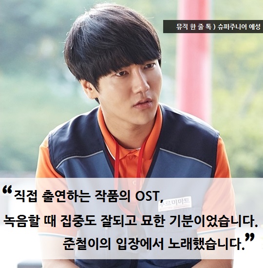 예성수산 이미지