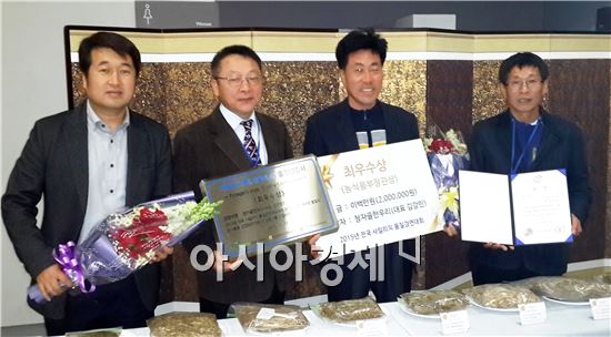 한우리영농조합법인 이미지