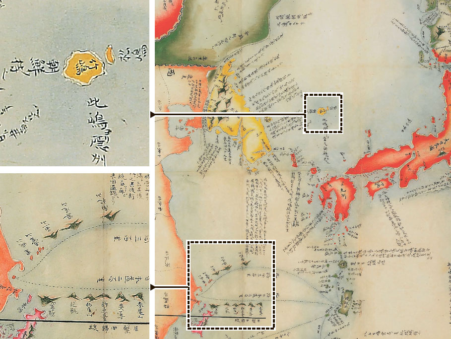 『일본고지도선집』에 실린 하야시 시헤이의 1802년 ‘대삼국지도’. 울릉도와 독도 부분(왼쪽 위)에는 당시 일본이 울릉도와 독도를 부르던 명칭인 ‘다케시마(竹島)’ ‘마쓰시마(松島)’가 적혀 있고 ‘조선의 것(朝鮮ノ持之)’이라는 설명이 쓰여 있다. 센카쿠 열도(중국명 댜오위다오·왼쪽 아래)는 섬 아래쪽을 중국과 같은 주황색으로 칠해 중국 영토임을 표시하고 있다. [사진 우리문화가꾸기회]