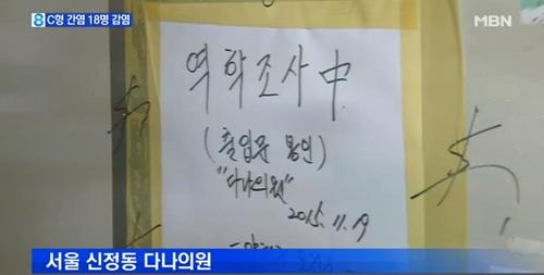 김승진의원 이미지