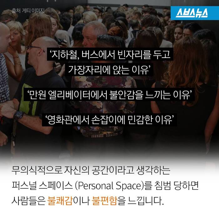 선스페이스 이미지