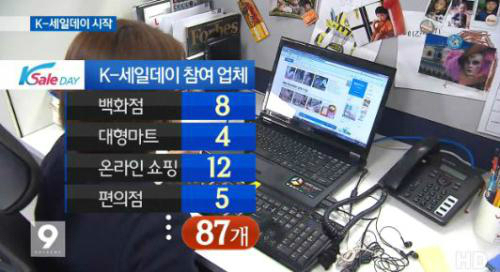 제일할인마트 이미지