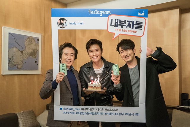 (유)내부자들 문화전문회사 이미지