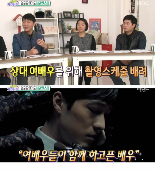 신나라통신 이미지