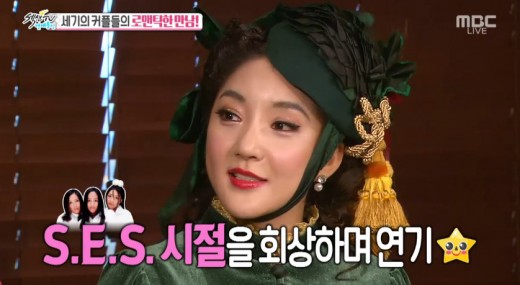 신나라통신 이미지