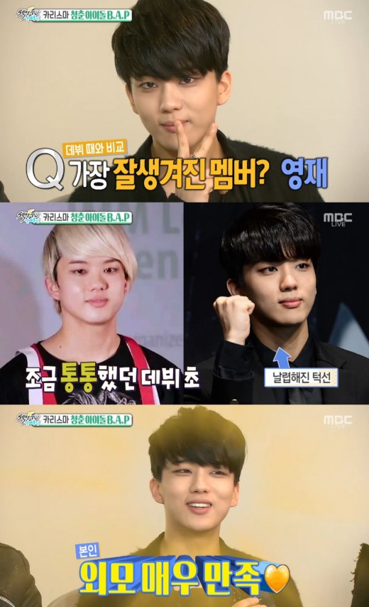 신나라통신 이미지