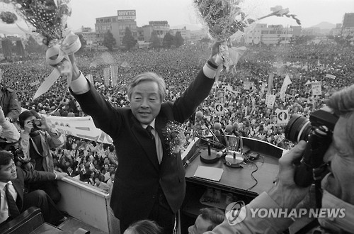 사전투표율 높다고 방심하면 87년 노태우정권의 전처를 밟을 수 있다(경고) | 인스티즈