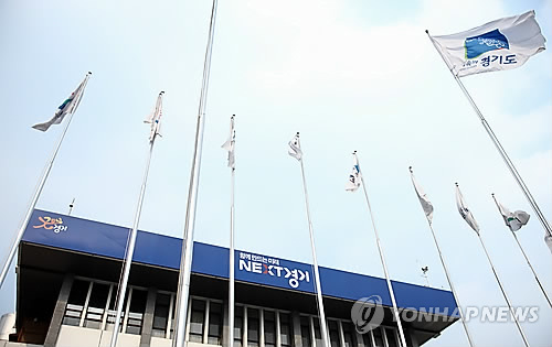 독산성협동조합 이미지