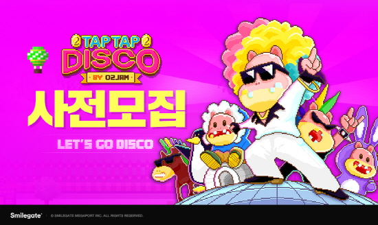 탭탭 이미지