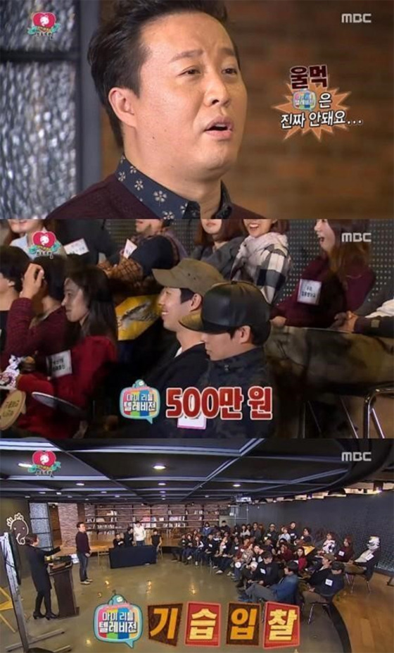 [2015무한도전] 주관적인 베스트 특집 10 & 워스트 특집 5 .jpg | 인스티즈