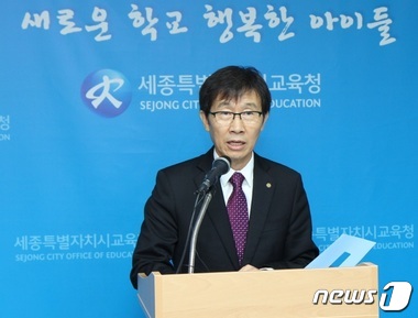도제 이미지