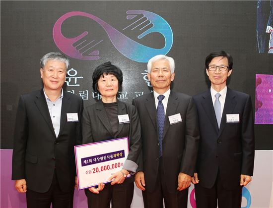 한림 주식회사 이미지